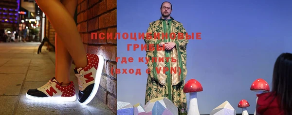 MESCALINE Богданович