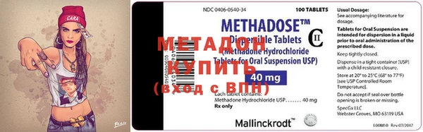 MESCALINE Богданович