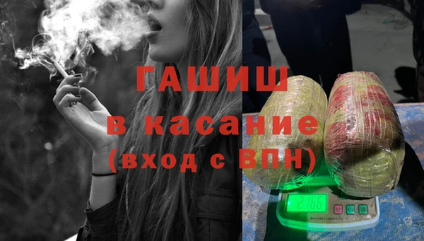 MESCALINE Богданович