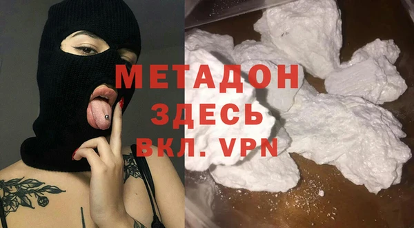 MESCALINE Богданович