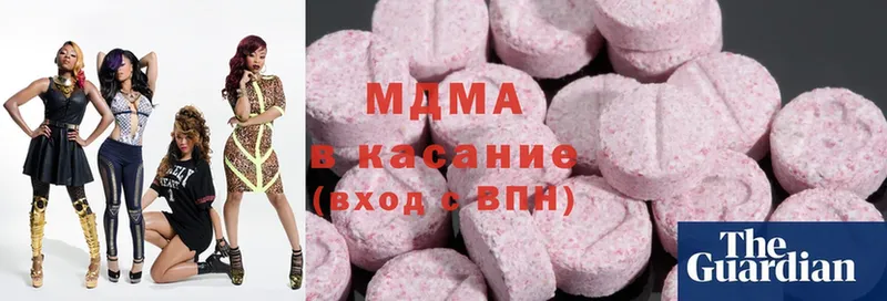 МДМА VHQ  блэк спрут рабочий сайт  Горняк 